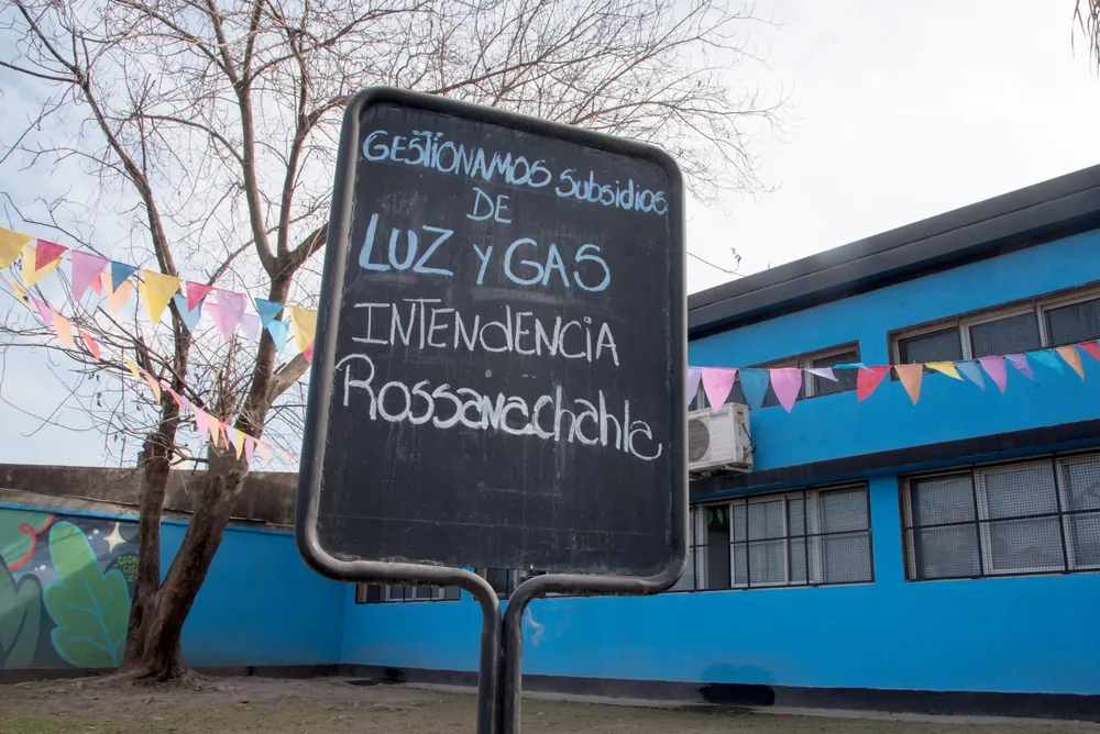 WhatsApp Image 2024-07-31 at 1.06.09 PM