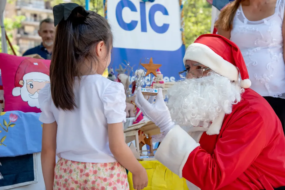 EXPOCIC PLAZA URQUIZA 4