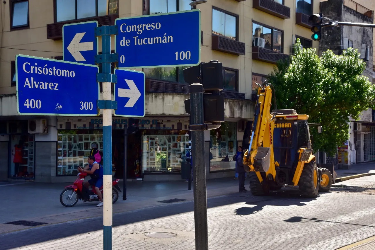 WhatsApp Image 2024-01-26 at 12.52.54