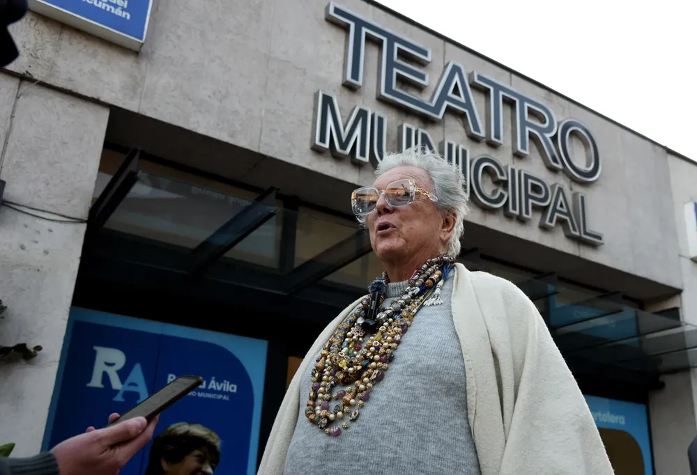 WhatsApp Image 2025-07-18 at 20.12.40