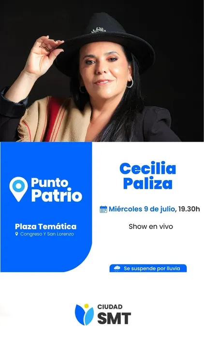 WhatsApp Image 2025-07-08 at 9.55.21 AM