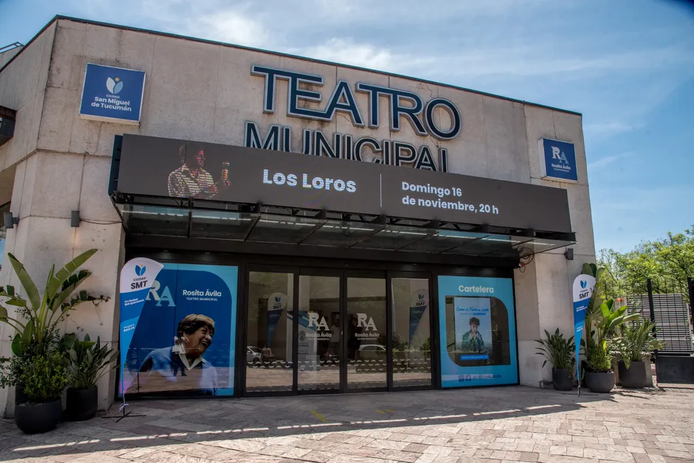 2025 noviembre fachada teatro municipal rosita ávila (3)