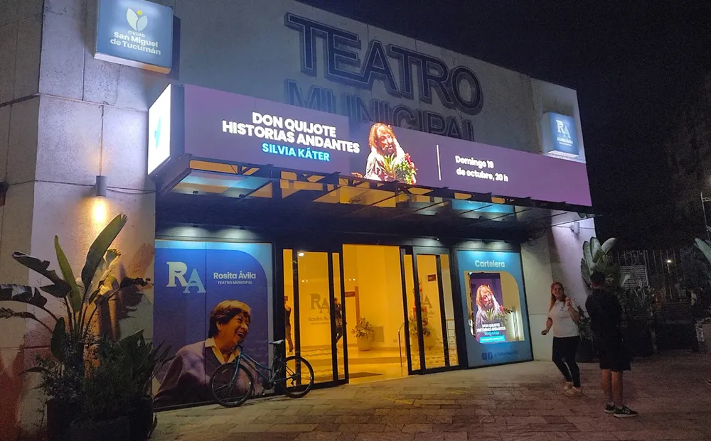 WhatsApp Image 2025-10-01 at 11.45.49 AM