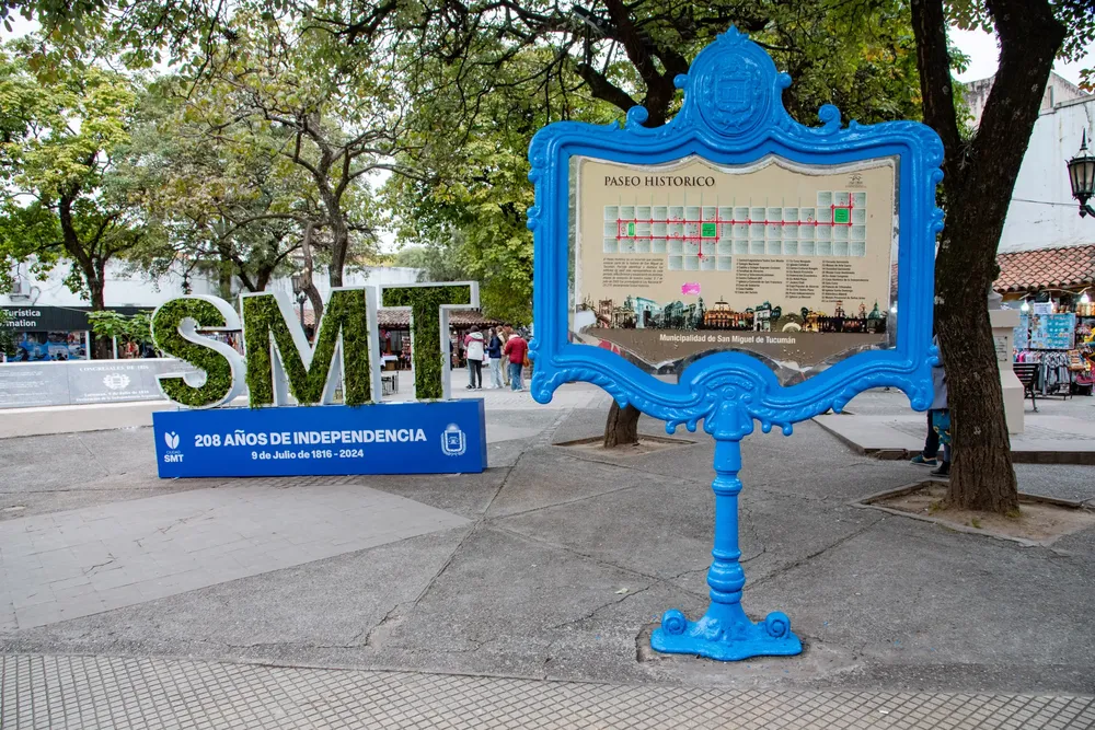 WhatsApp Image 2024-07-05 at 1.41.56 PM (3)