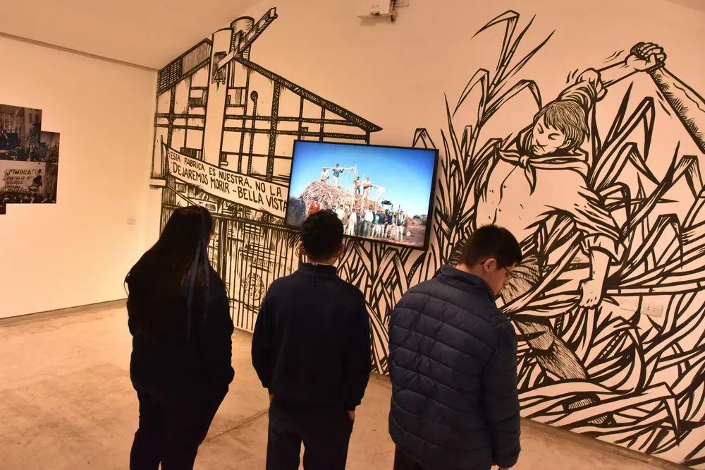 WhatsApp Image 2024-08-20 at 12.56.51 PM