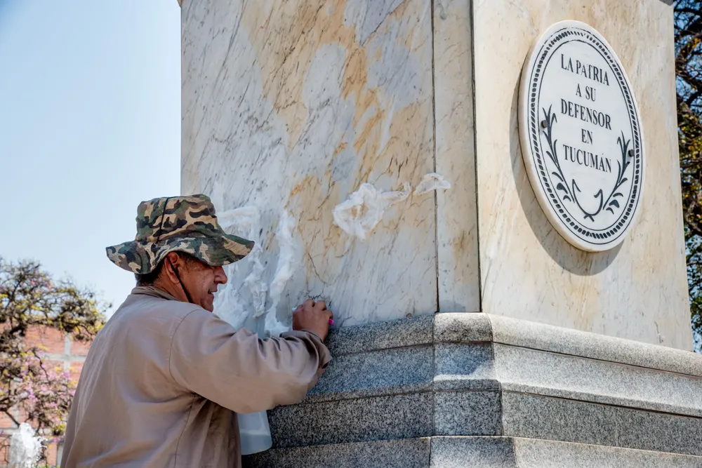 WhatsApp Image 2024-09-19 at 1.03.00 PM (1)